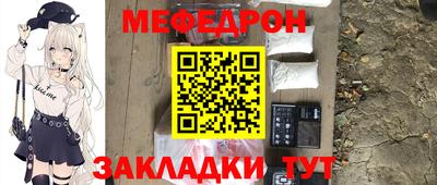 крисы Малгобек